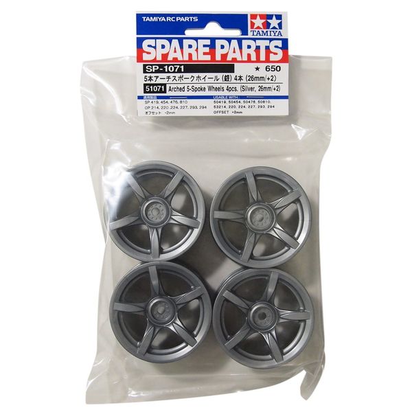 51071 1/10 Porsche Carrera GT Wheels (Offset+2)