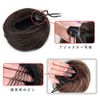 AISIHAIR Wig, Bun Extension, Chignon, Point Wig, Festival, Yukata, Kimono, Wedding, Coming-of-Age Ceremony, Straight Bun with Net, Arrangement Wig, Bulk Hair, Daily Use
