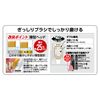 Ebisu Premium Care Toothbrush, 7 Rows, Regular, Set of 3 (Assorted Colors)