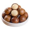 Whole Macadamia Nuts Nut Snacks Bakery Baking Ingredients, 250g x 2 Bags