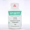 Sun Ten Tang-kuei & Cuscuta Combination 820 Granules - 100g