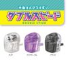 Debika 043742 Manual Pencil Sharpener, Double Speed, Black