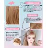 Limakara Wig, Long, Curly Hair, Blonde, Semi-Long, Curly, Full Wig, Women's, Cosplay, Gal, Natural, Harajuku Style, Small Face, Popular, Heat Resistant Wig, Fashion, Net/Comb Included, Gold