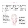 Elixir White Brightening Emulsion Moisturizing + Elixir Superiel Lift Moist Mask + Elixir White Lotion Emulsion Sample Included