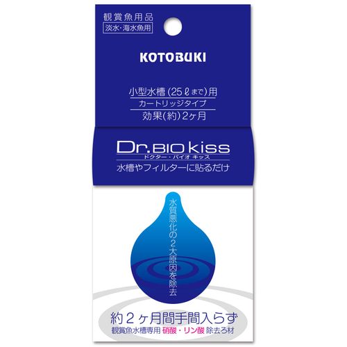 Kotobuki Kotobuki Aquarium Doctor Bio Kiss 25