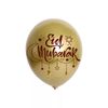 Eid Mubarak Balloons 15 Pcs Eid Red Gold Confetti Balloons, Eid Backdrop, Eid Background Props, Eid Decorations UK.