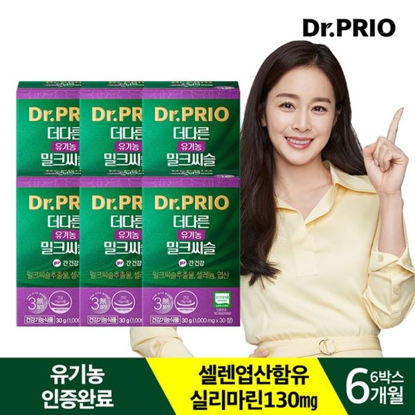 Dr. Prio The Different Organic Milk Thistle 30 tablets x 6 boxes