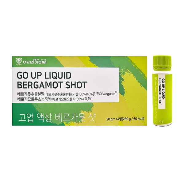 Biobiome Goeop Liquid Bergamot Shot 20g 14 Bottles 1 Box, 1 pc