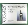 Kenwood TH-D7A Instruction Manual: 112 Pages & Protective Covers! 