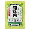 Pretty Liquor Bath Bamboo Scented 60ml 10 Bao, 50-Pack
