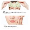 JMsolution Centra Care Modeling Mask Rescue 5 Masks