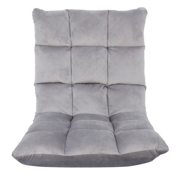 Adjustable Floor Chair Folding Sofa with Back Support Gaming Chair for Relax