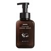 Saraya 21706 Stylish Bottle, 16.9 fl oz (500 ml), Empty Container for Soap Liquid