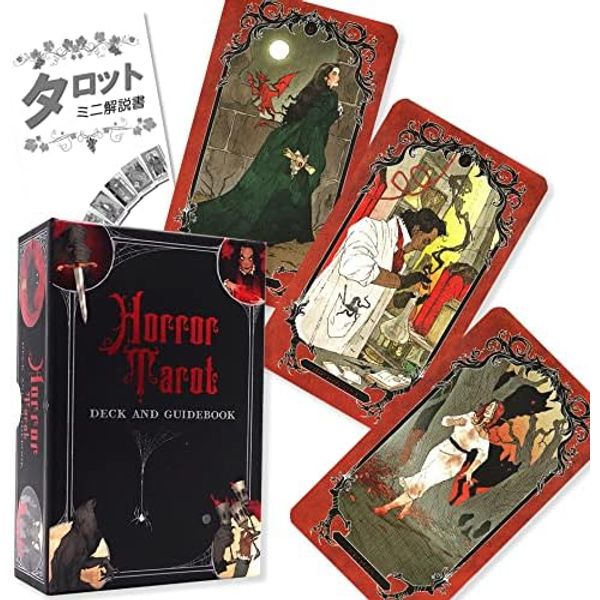 Horror Tarot Deck and Guidebook, Includes Tarot Divination Manual (English Language Not Guaranteed)