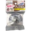 Comfortable Convenience N-1023 For Hanging Hooks, Mounting Base, Silver Only