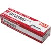 Max (Max) su-pa-finissyuneiru sf25mo White