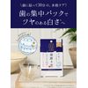 Toothpaste Stick to Teeth White Sheet, 2 Doses