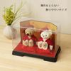 Petiluu 60th Birthday Couple Bear Mascot (Normal)