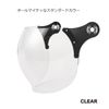BiBi Helmet Spare Shield (CLEAR)