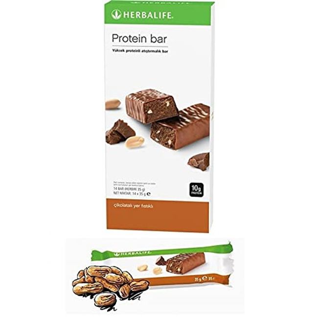 HERBALIFE Protein Bar Deluxe 14 Bars per Box DIFFERENT FLAVORS AVAILABLE