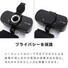 Webcam Webcam Built-in Microphone Cover Wide Angle USB Clip Desktop
