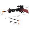 Suction Cup Rifle Pistol Toy Toy