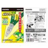 Engineer PZM-58 Screw Pliers Cover for Neji-saurus GT