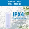 o-mu電機 Ohm LED Night Light (from) Sensor Light bla6jf – WN