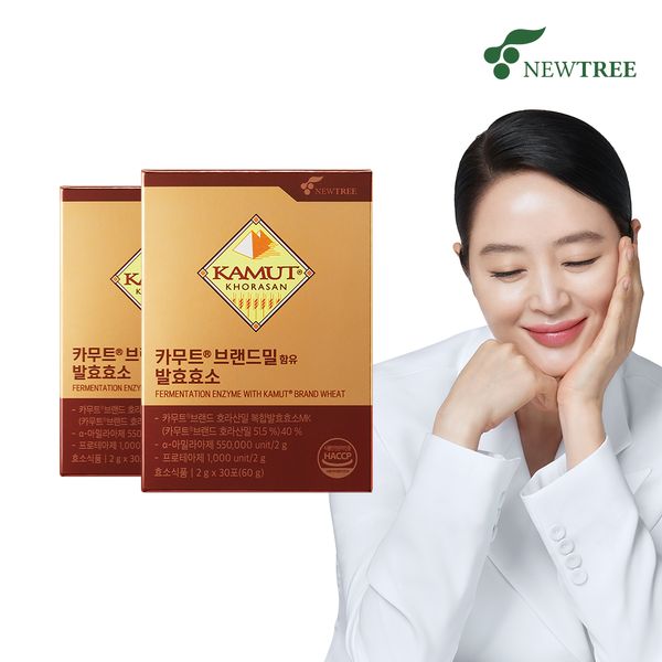 Nutri Kamut Fermented Enzyme [(2gX30 packs) 2 packs] Kim Hye-soo Digestive Enzyme Sweet Potato Flavor