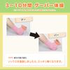 gooper socks, black men