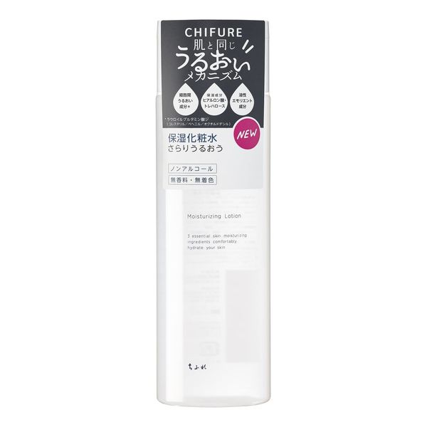 Chifure Moisturizing Skin Lotion