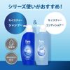 h&s Moisture Conditioner, Refill, Extra Large Size