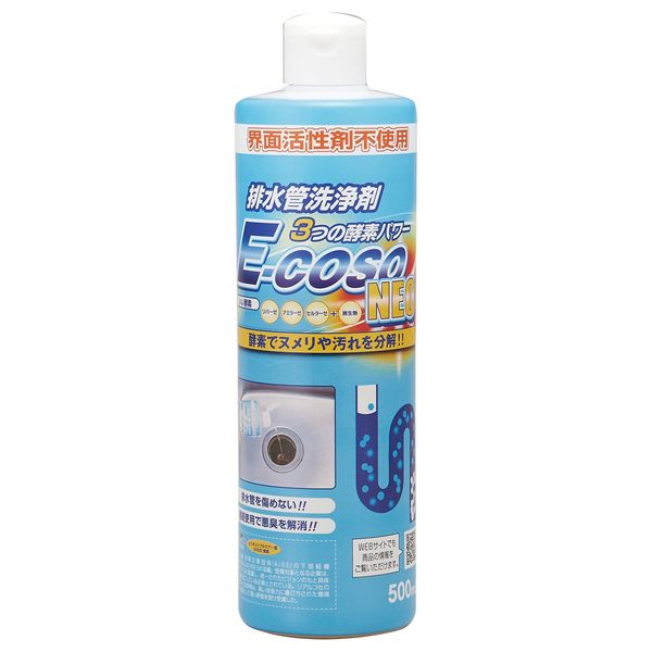 E-COSO Drain Cleaner NEO