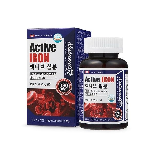 Naturalize Active Iron 330mg x 100capsule, 1 pc, see detail page