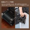 SmallRig 4515 Panasonic LUMIX S9 Camera Grip Extension Cage