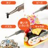 Hozan P-881 Fine-tip Tweezers