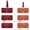 Est G.P. Serum In Lotion K [Lotion]