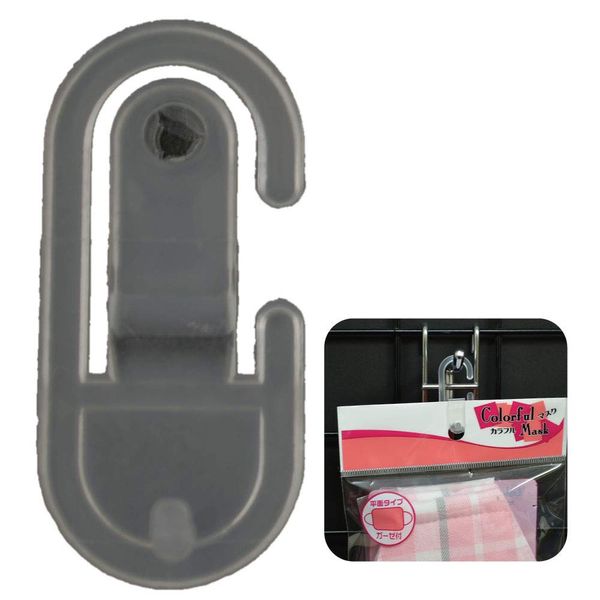 MTI Poly Hook Small Translucent Header Bag Adapter 1000 Pieces (PF-TS1)