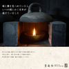 Sumikundo 26160 Ceramics, Color Water Droplets Pack, Ceramic, Celadon