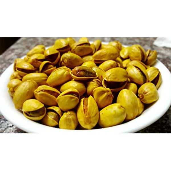 Honey Mustard Gourmet flavored Pistachios (2)