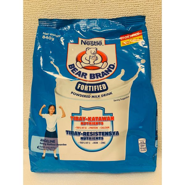 Bearbrand Milk Powder Philippines 840g - Nestle Bear Brand Powdered Milk 840grams Nestle Milk Powder