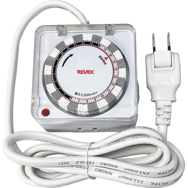 Levex PT8 Outlet Timer with Cord Program Timer
