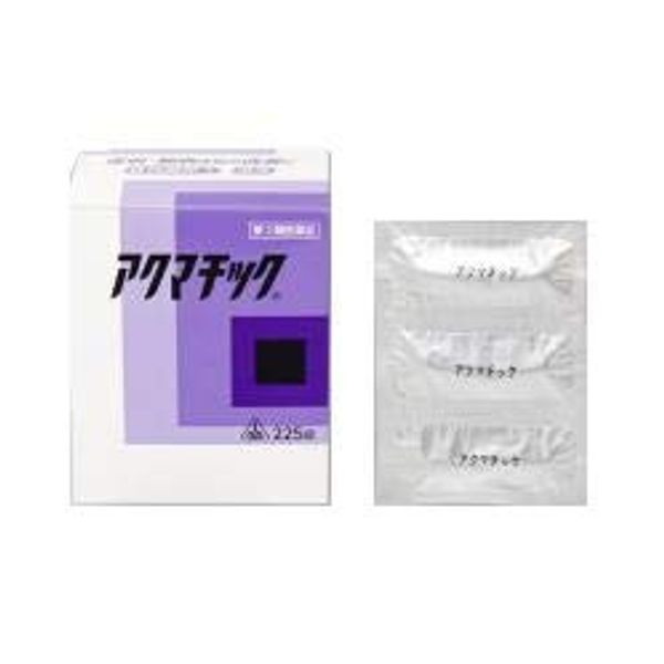 【第2類医薬品】アクマチック 225錠