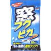 Soft 99 Window Fukupika, 10 Sheets x 5 Packs