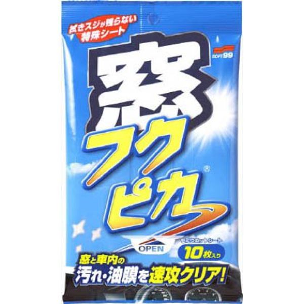 Soft 99 Window Fukupika, 10 Sheets x 5 Packs