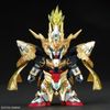 SDW Heroes Zhao YUN 00 Gundam Command Package
