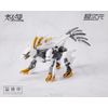 MS GENERAL TKB 01 Yang & Roaring Dog (White) 1/10 Scale, PVC & ABS Plastic Model