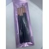 MOTD Cosmetics What The Fluff Blending Eye Brush Set • 5 Piece Set