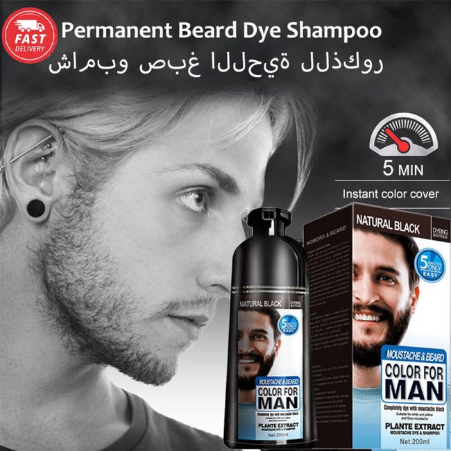 Beard Hair Color Dye Shampoo Natural Men Mustache Dying Black Darkening 200ML US