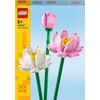 LEGO Flowers 40647 - Lotus Flowers